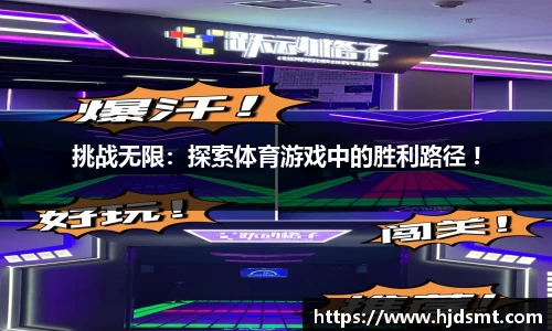 milan官方网站